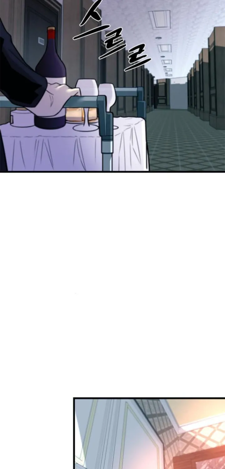 Read Villain To Kill Manga Online