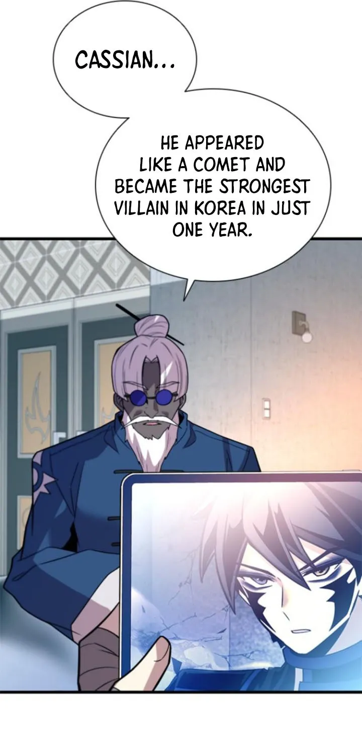 Read Villain To Kill Manga Online