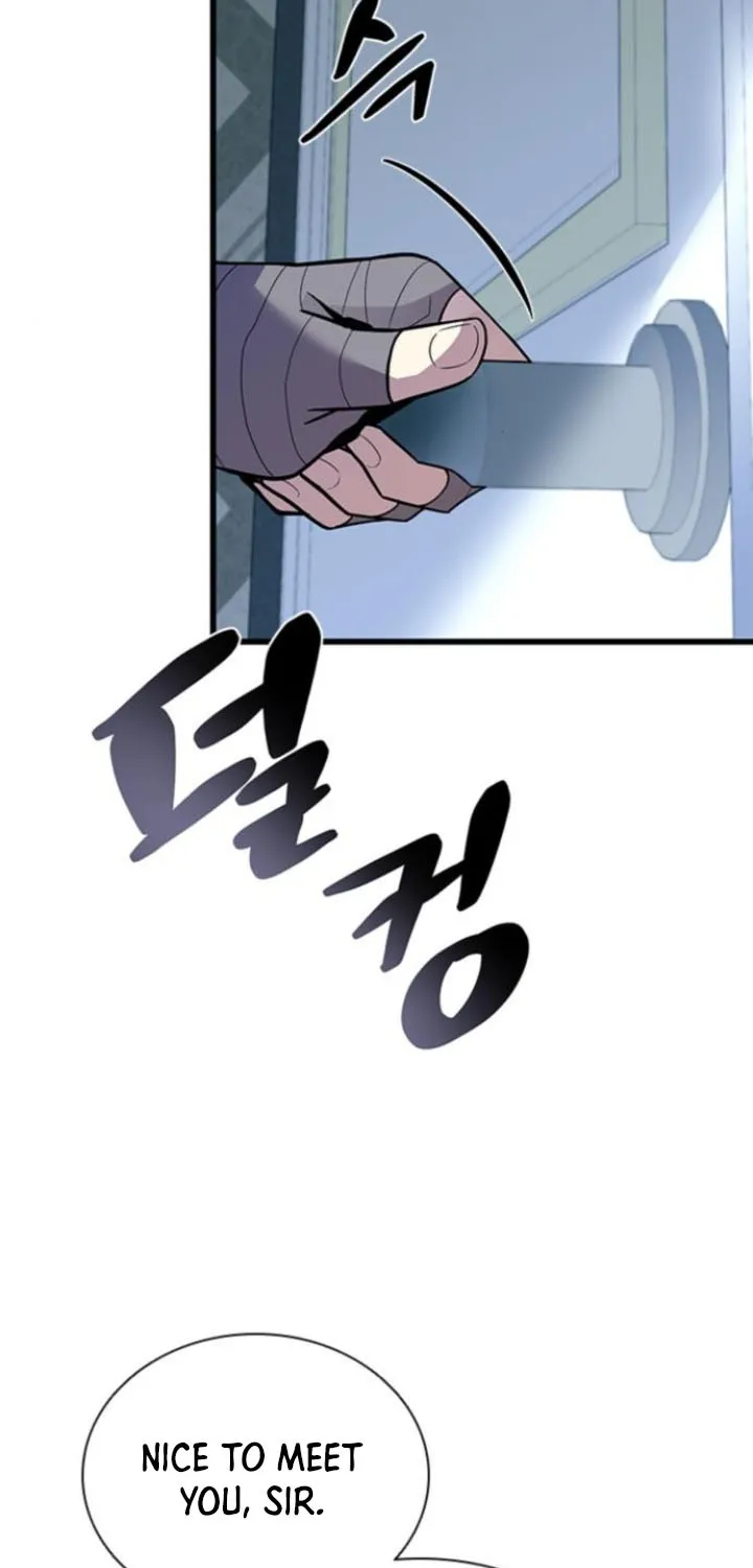 Read Villain To Kill Manga Online