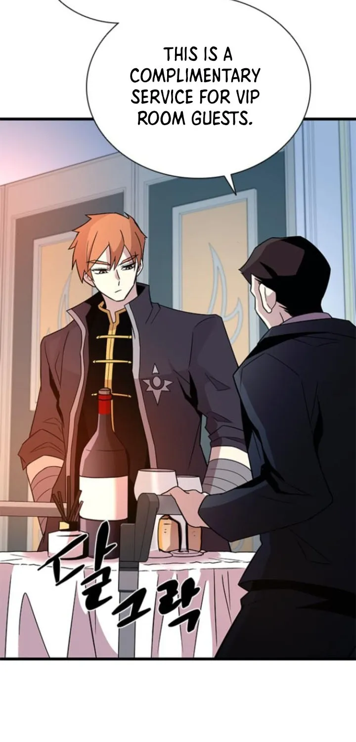 Read Villain To Kill Manga Online