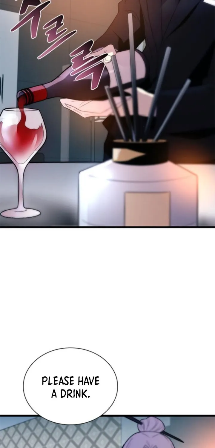 Read Villain To Kill Manga Online