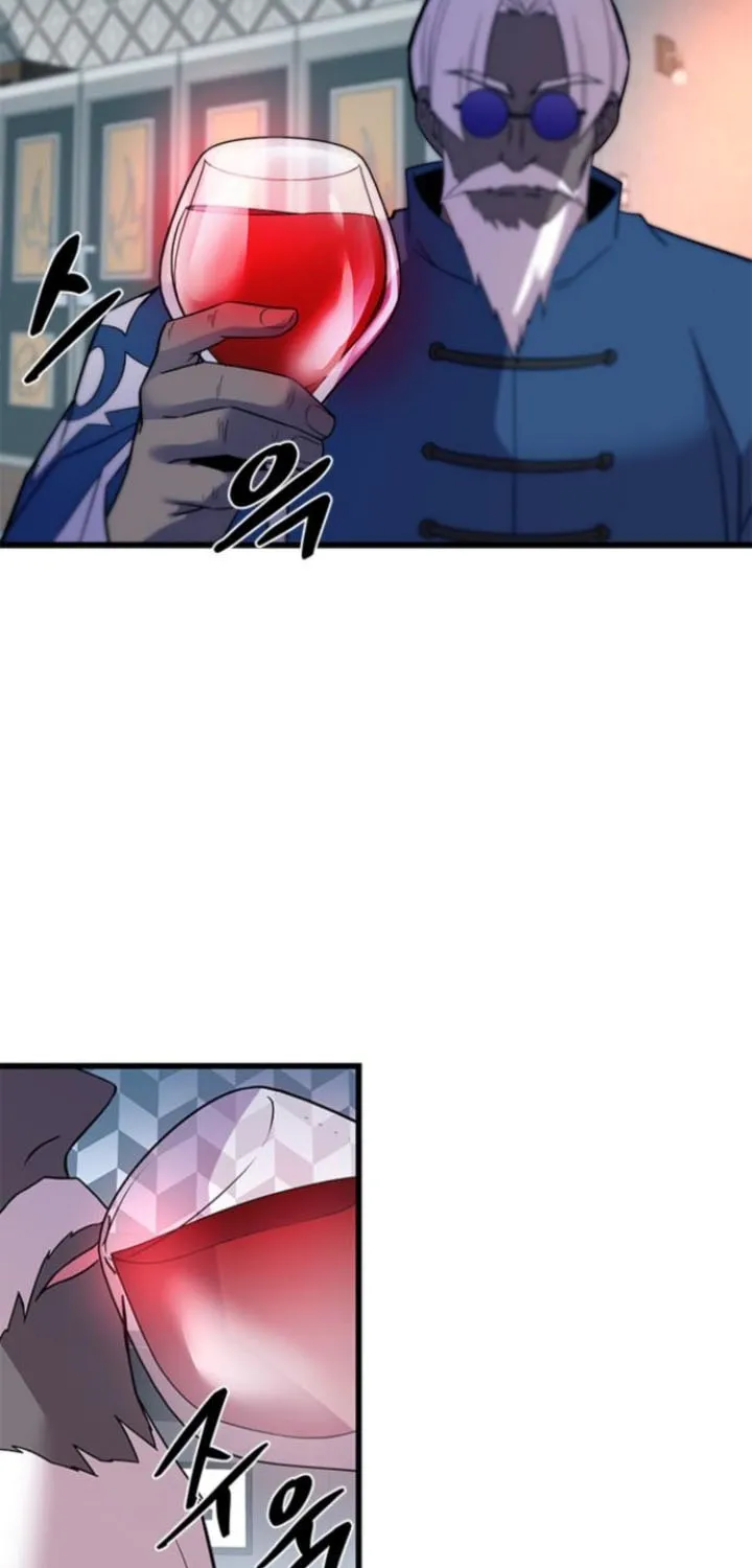 Read Villain To Kill Manga Online