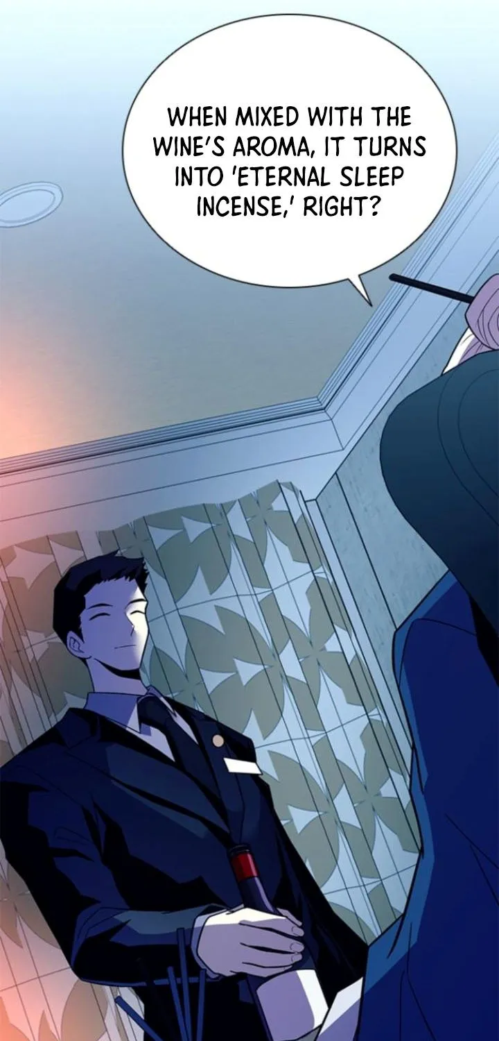 Read Villain To Kill Manga Online