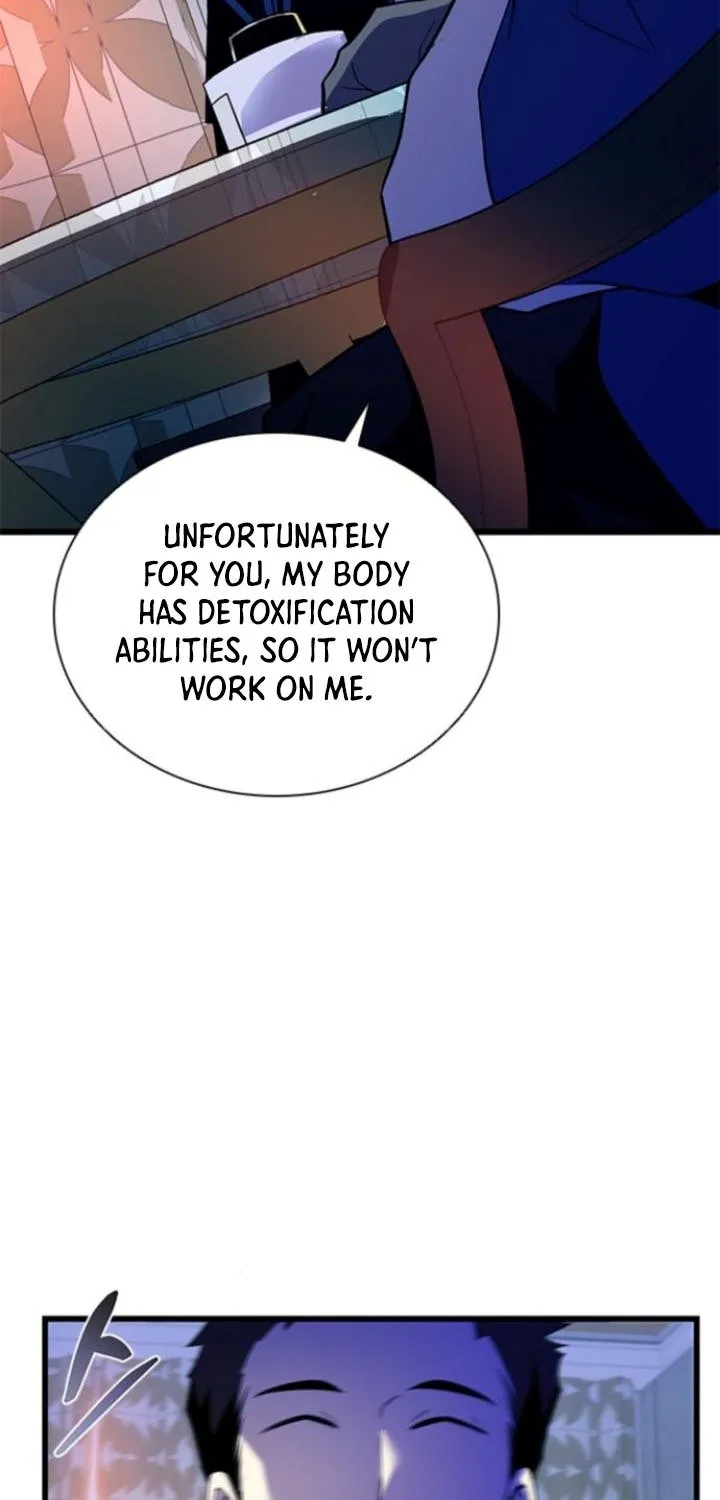 Read Villain To Kill Manga Online