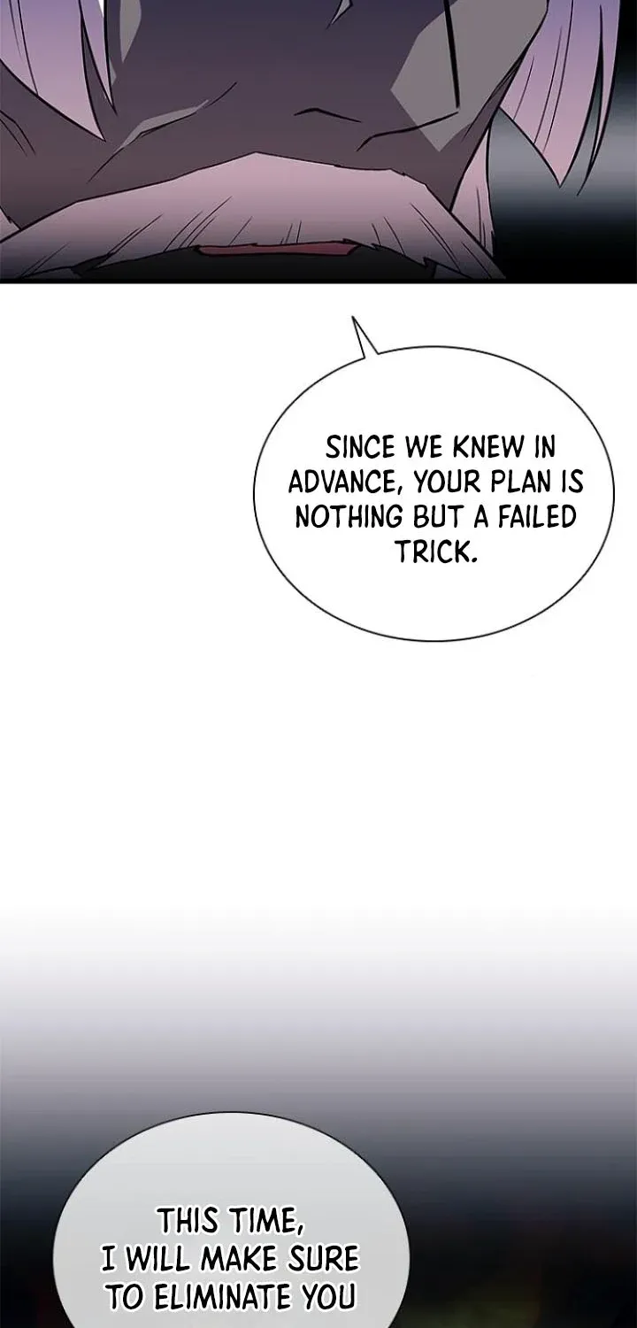 Read Villain To Kill Manga Online