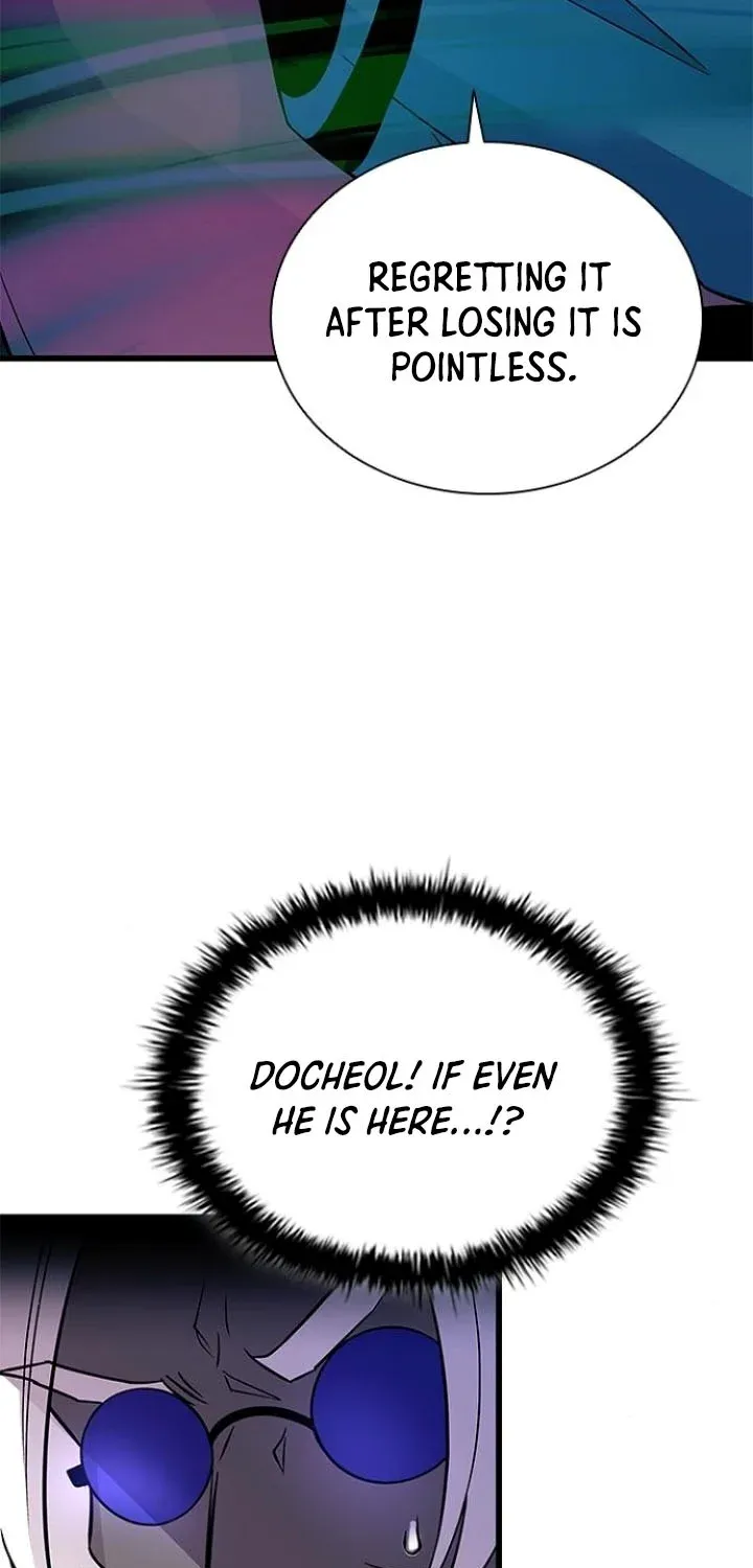 Read Villain To Kill Manga Online