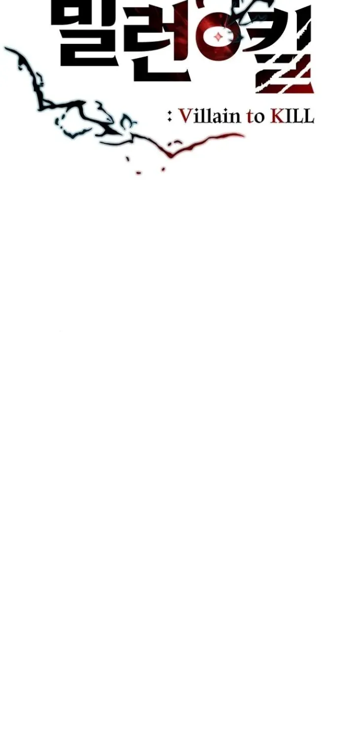 Read Villain To Kill Manga Online