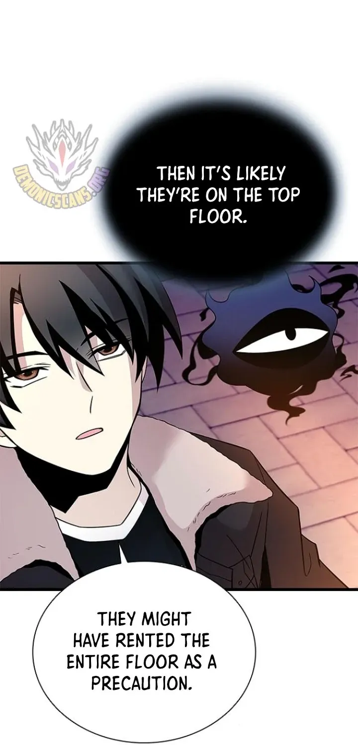 Read Villain To Kill Manga Online