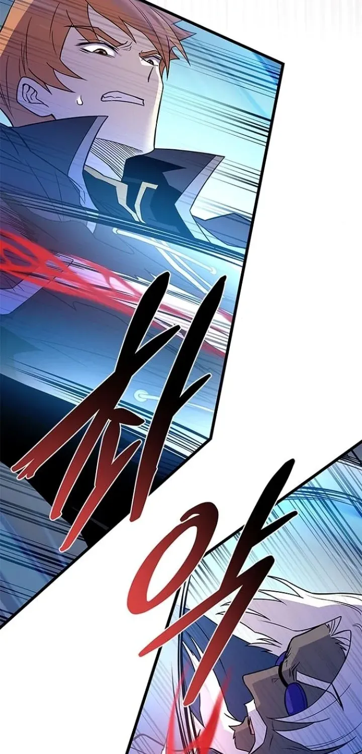 Read Villain To Kill Manga Online