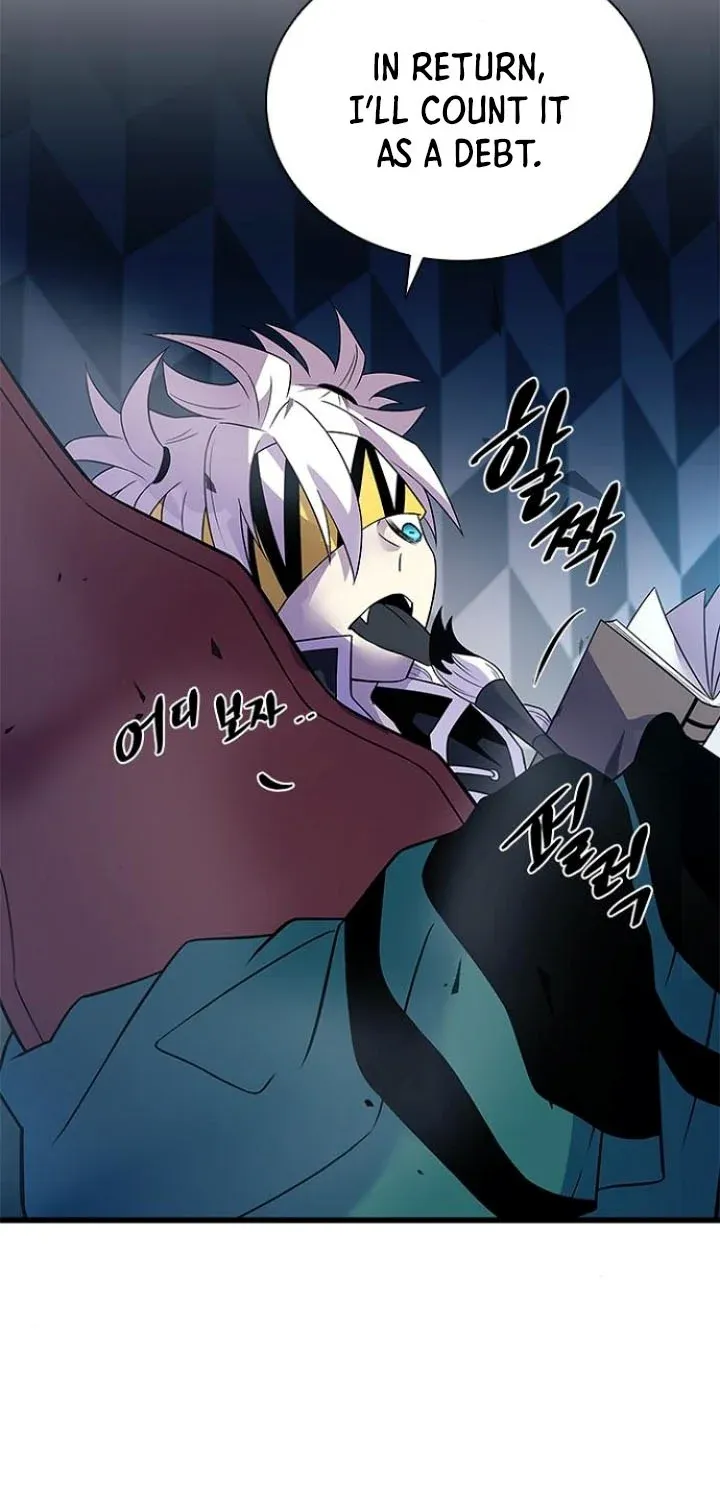 Read Villain To Kill Manga Online