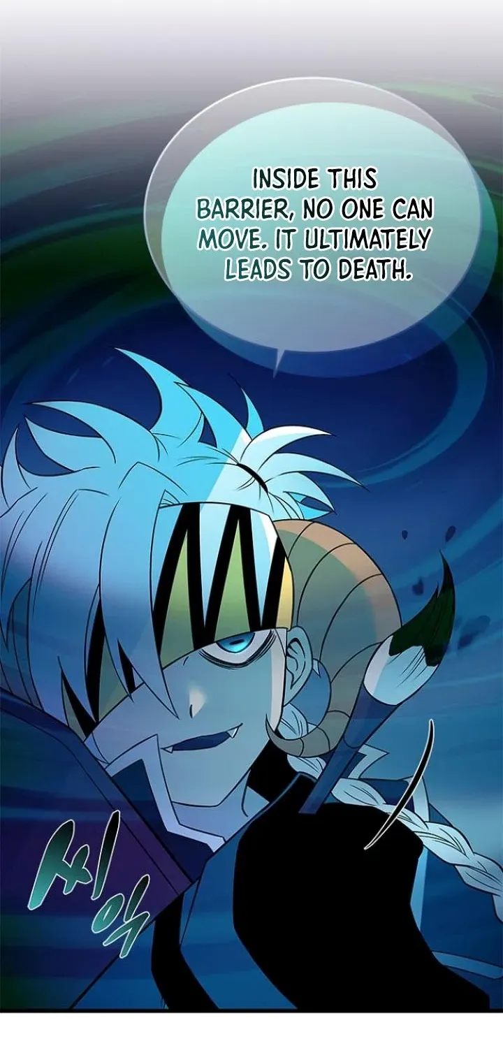 Read Villain To Kill Manga Online