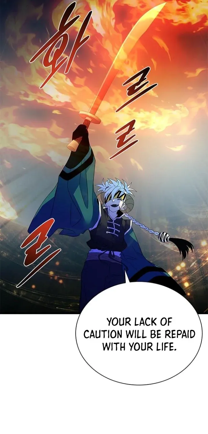 Read Villain To Kill Manga Online