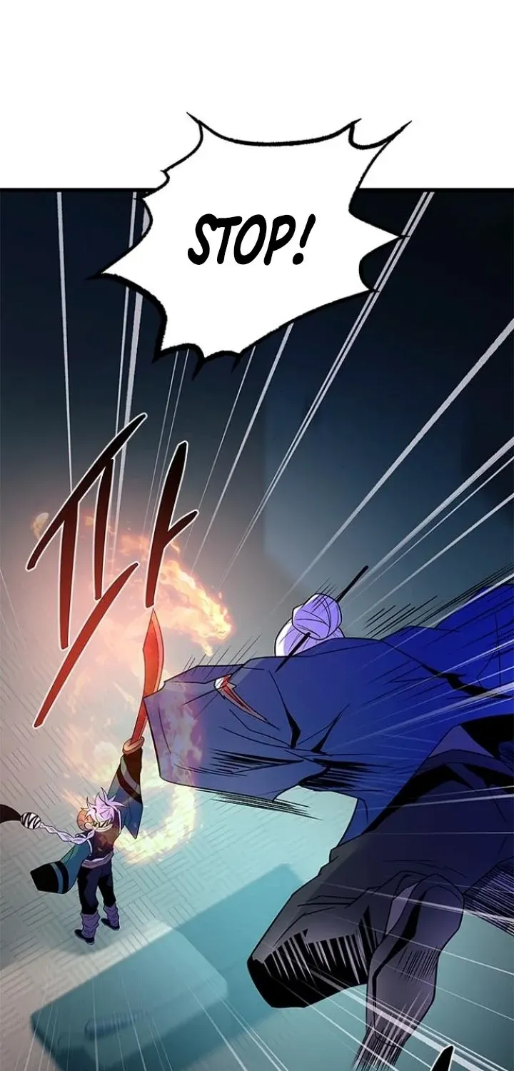 Read Villain To Kill Manga Online