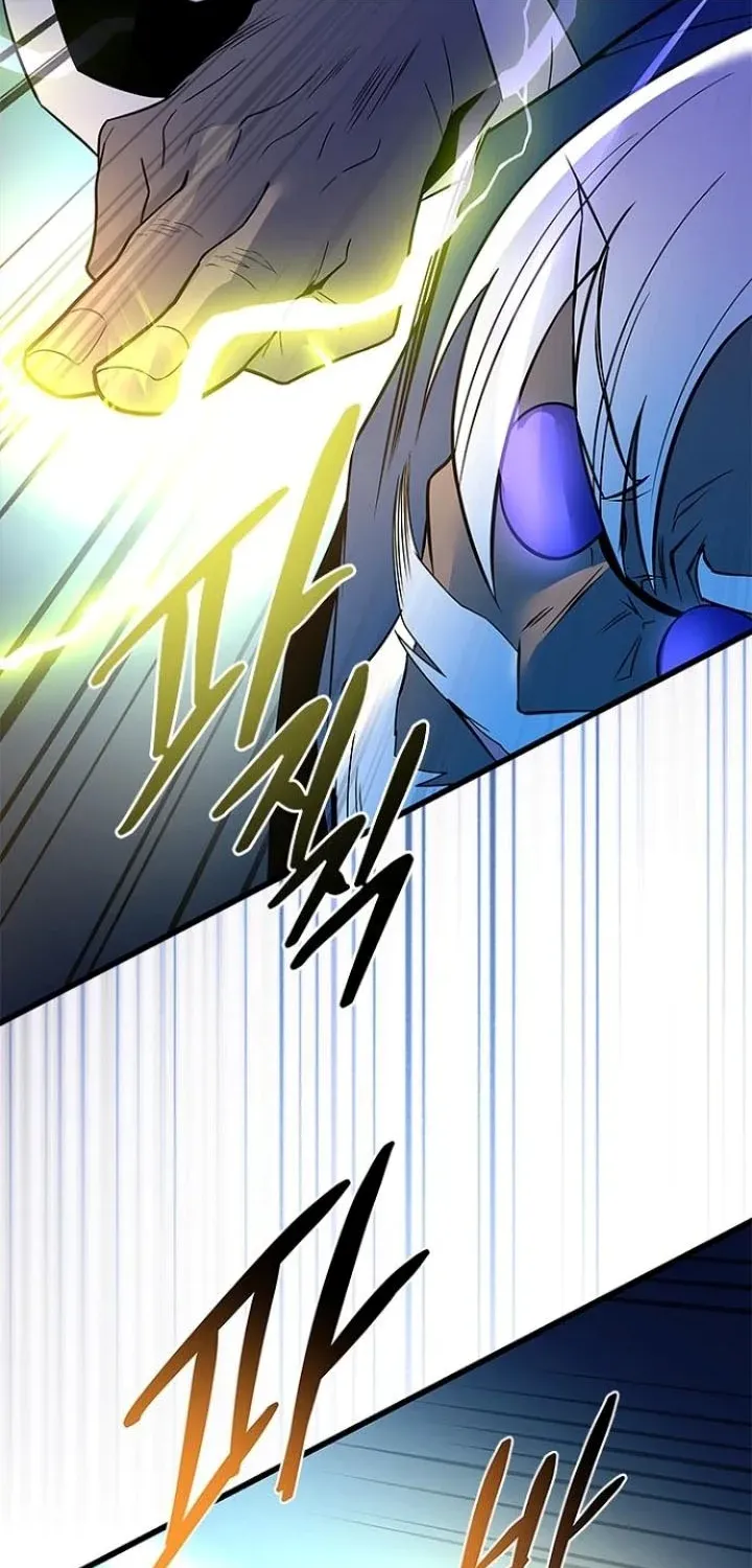 Read Villain To Kill Manga Online