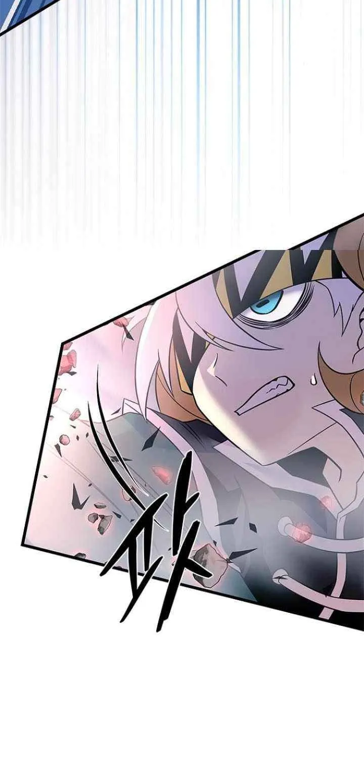 Read Villain To Kill Manga Online