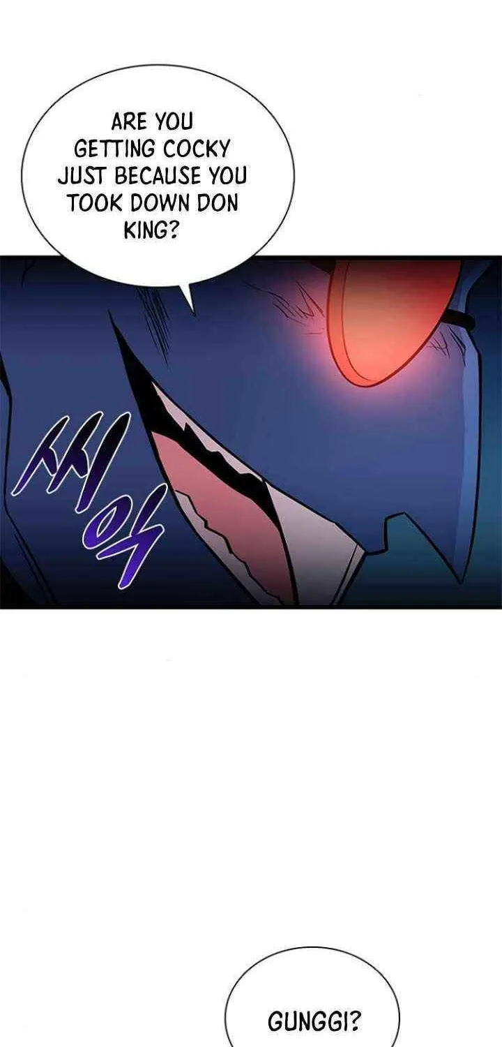 Read Villain To Kill Manga Online