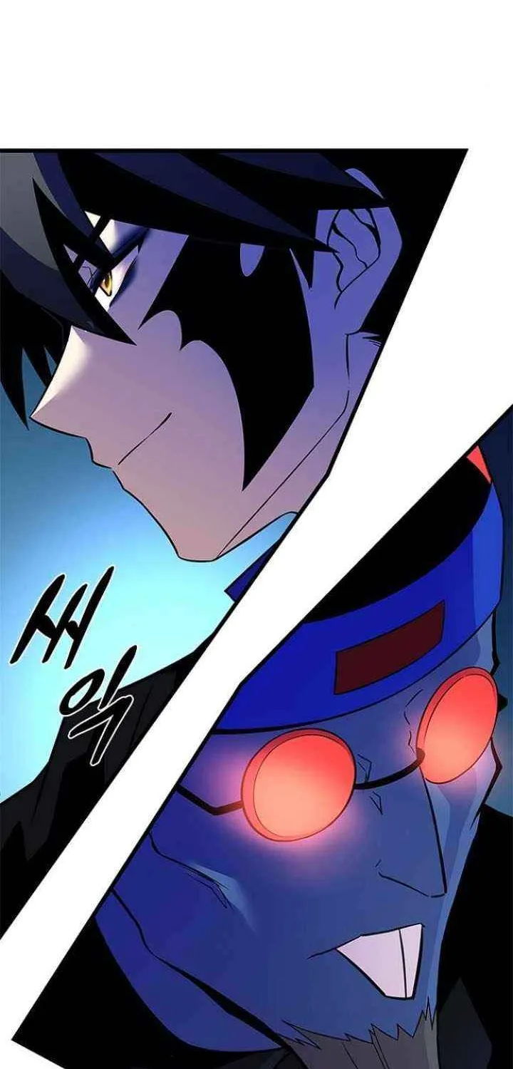 Read Villain To Kill Manga Online