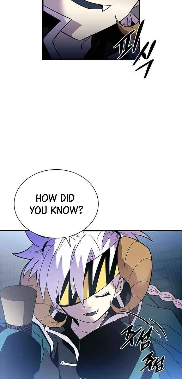 Read Villain To Kill Manga Online