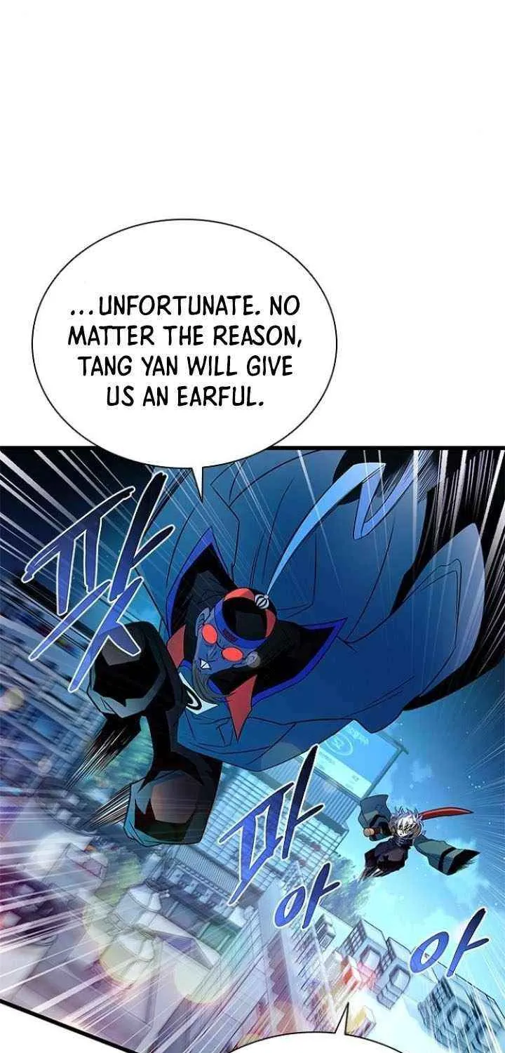 Read Villain To Kill Manga Online