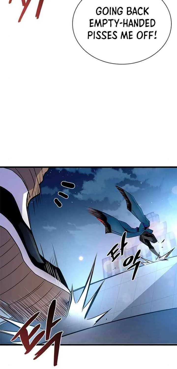 Read Villain To Kill Manga Online