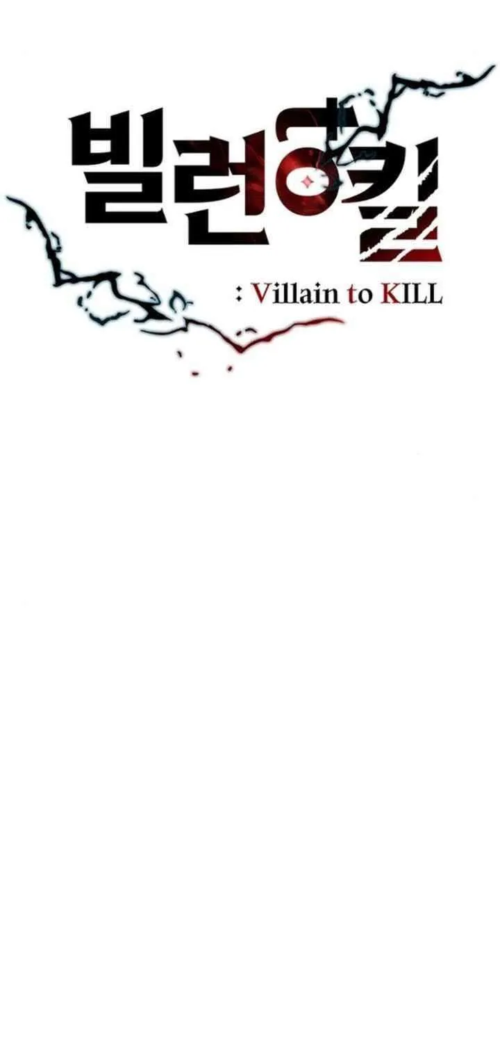 Read Villain To Kill Manga Online