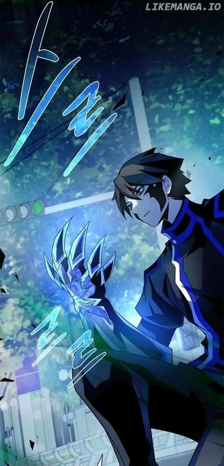 Read Villain To Kill Manga Online