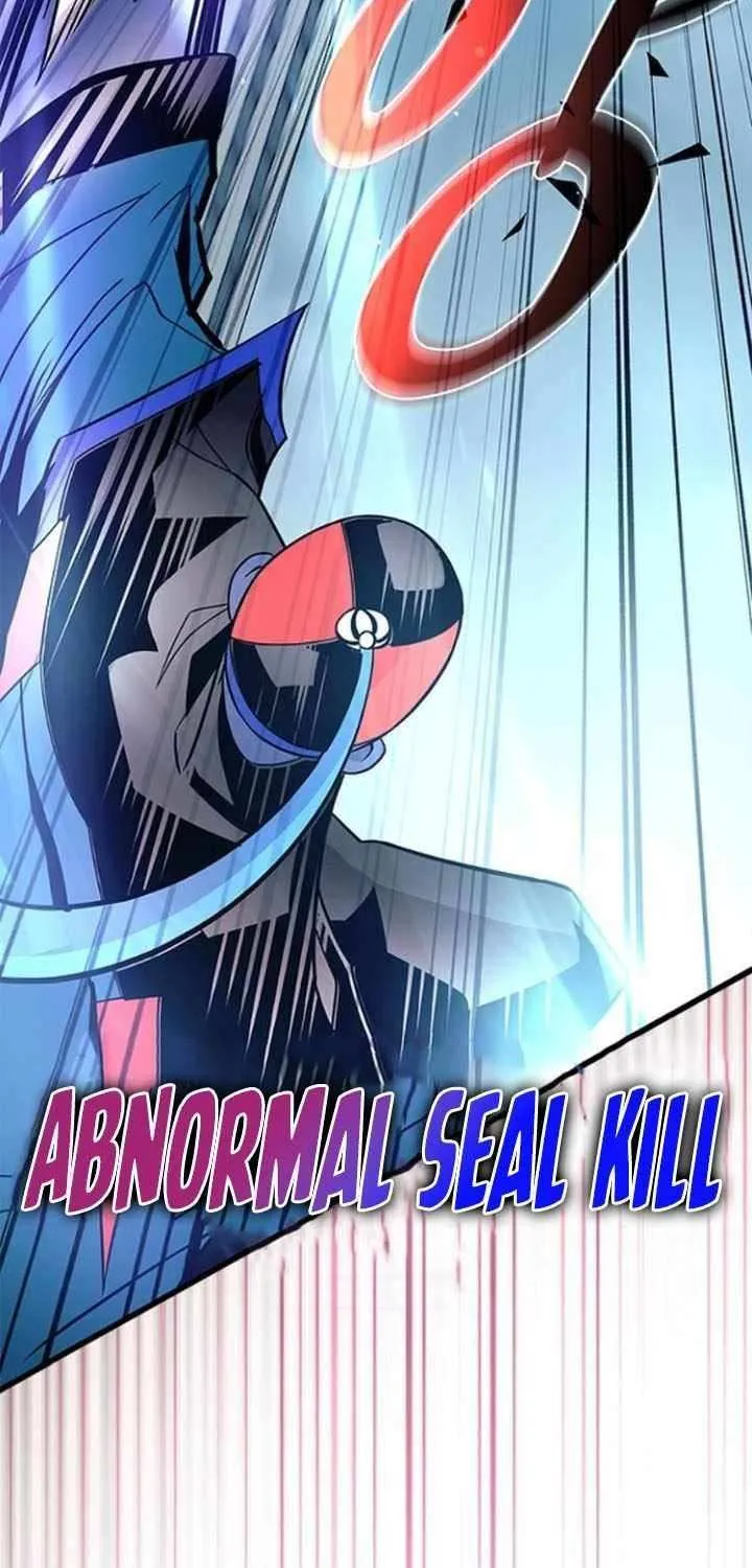 Read Villain To Kill Manga Online