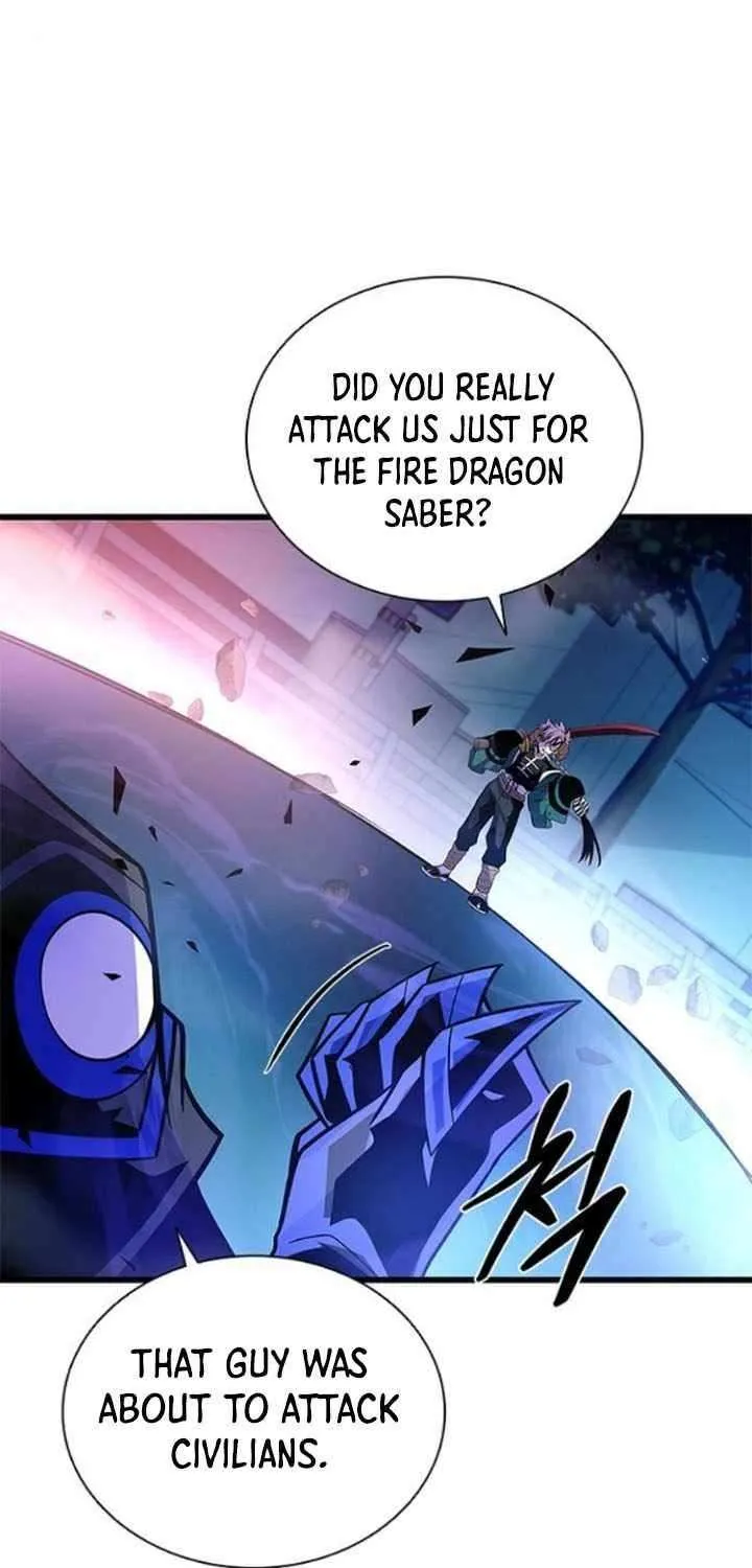 Read Villain To Kill Manga Online