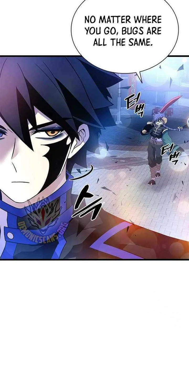 Read Villain To Kill Manga Online