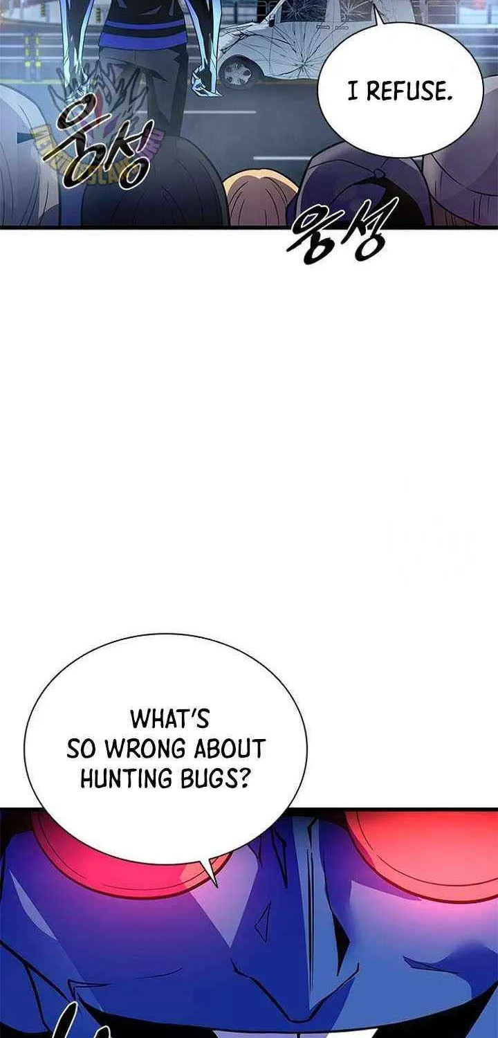 Read Villain To Kill Manga Online