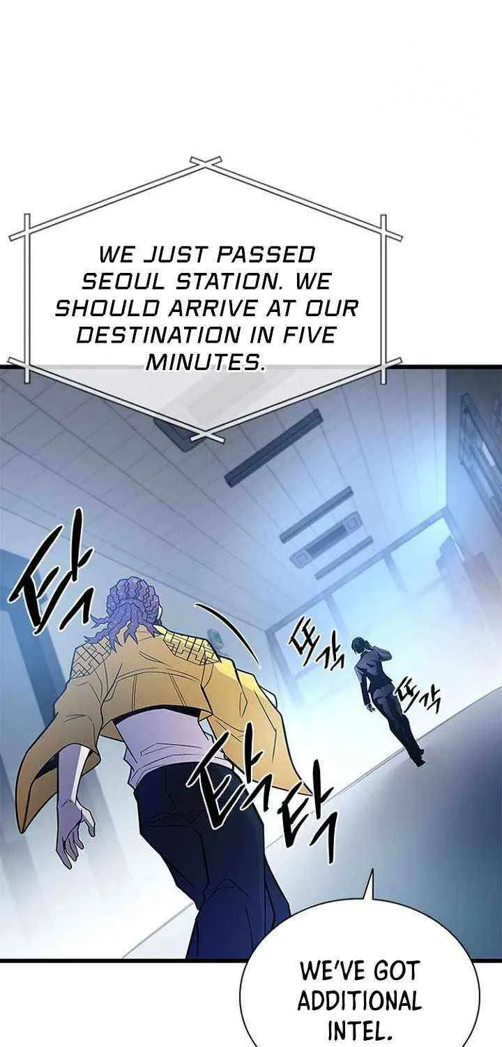 Read Villain To Kill Manga Online