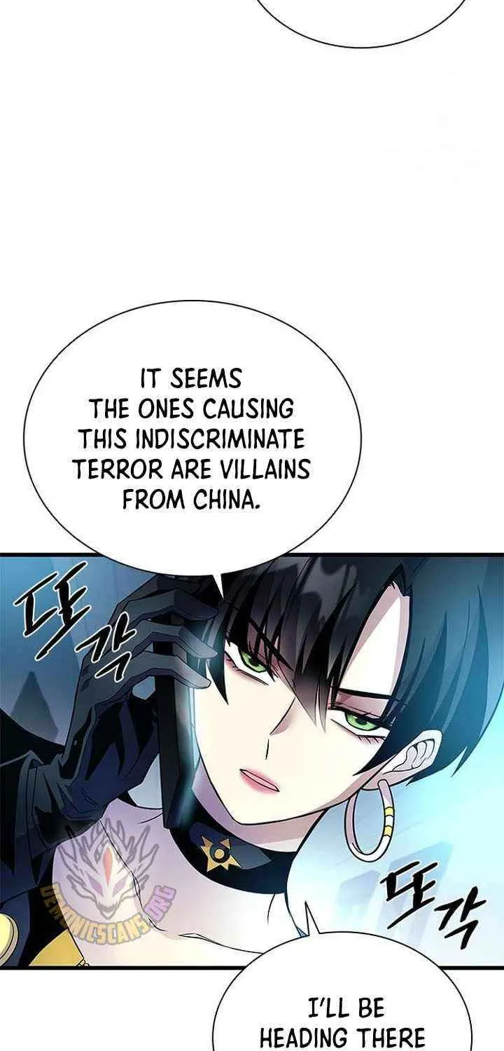 Read Villain To Kill Manga Online