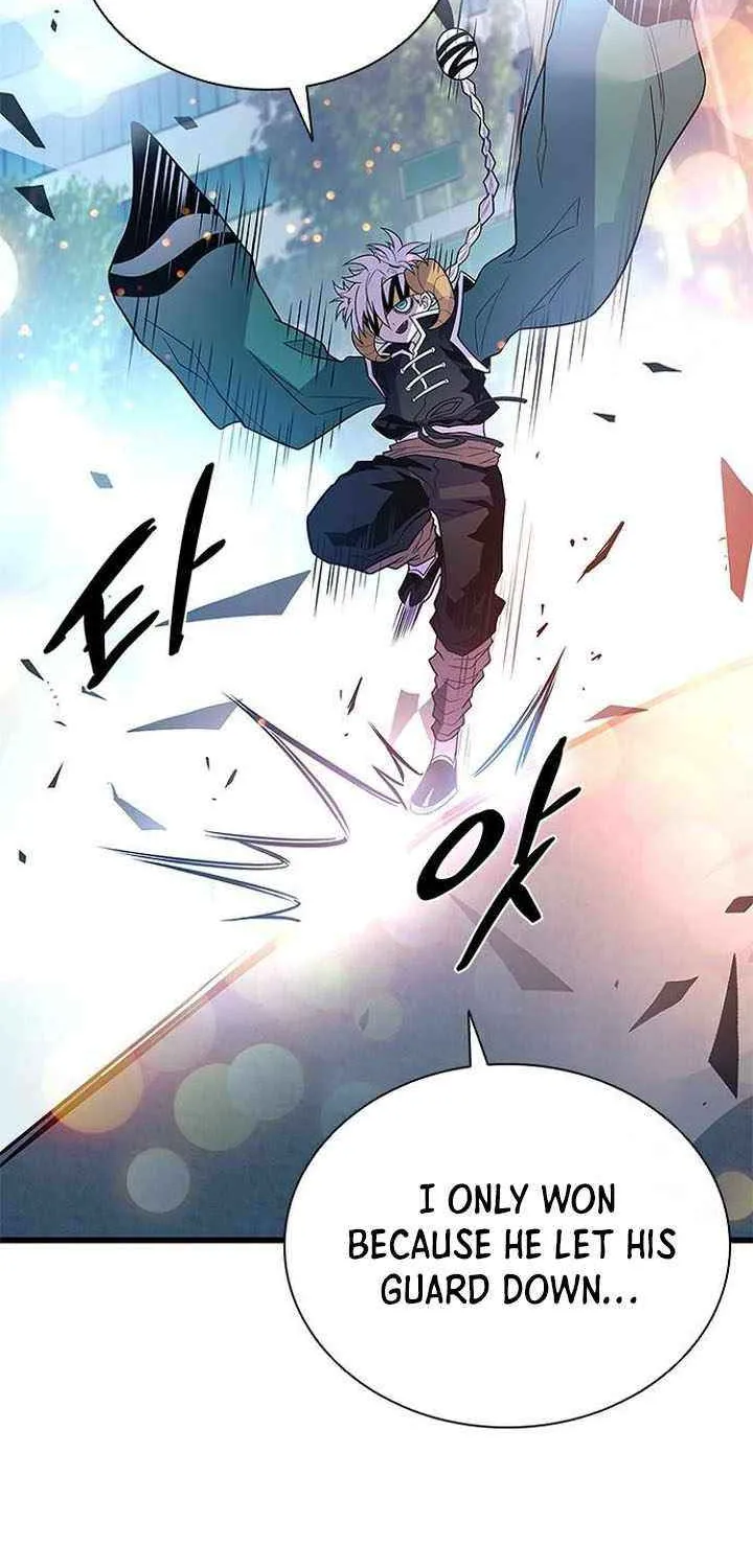 Read Villain To Kill Manga Online