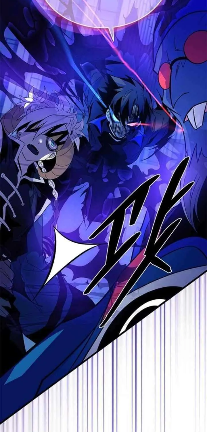 Read Villain To Kill Manga Online