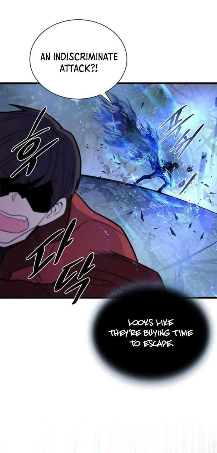 Read Villain To Kill Manga Online