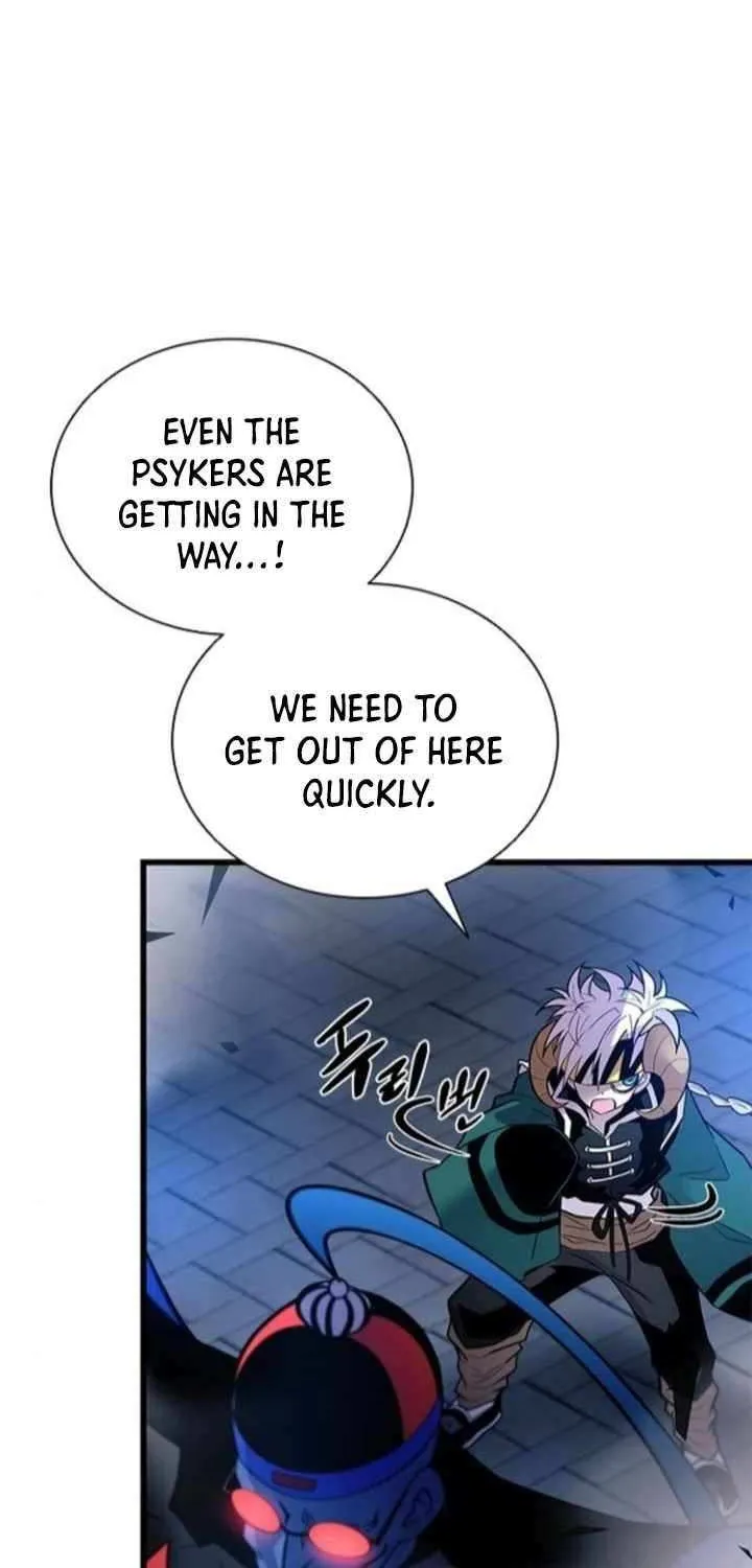 Read Villain To Kill Manga Online