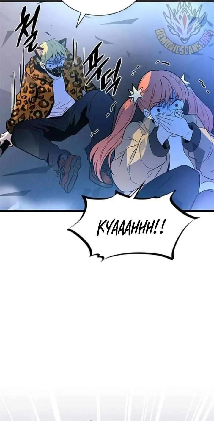 Read Villain To Kill Manga Online