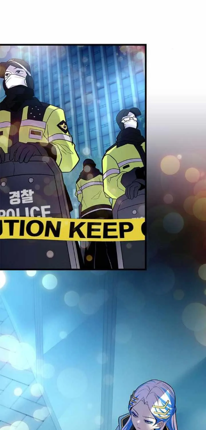 Read Villain To Kill Manga Online