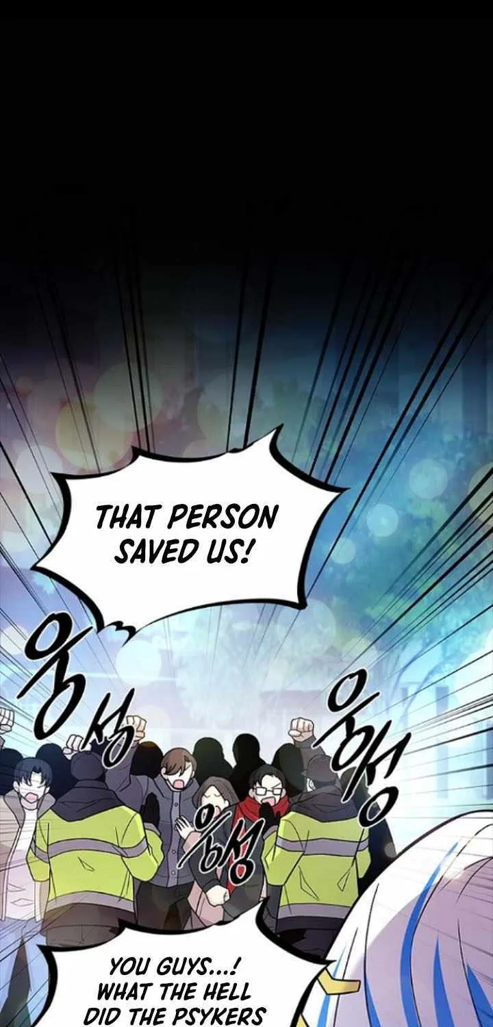 Read Villain To Kill Manga Online