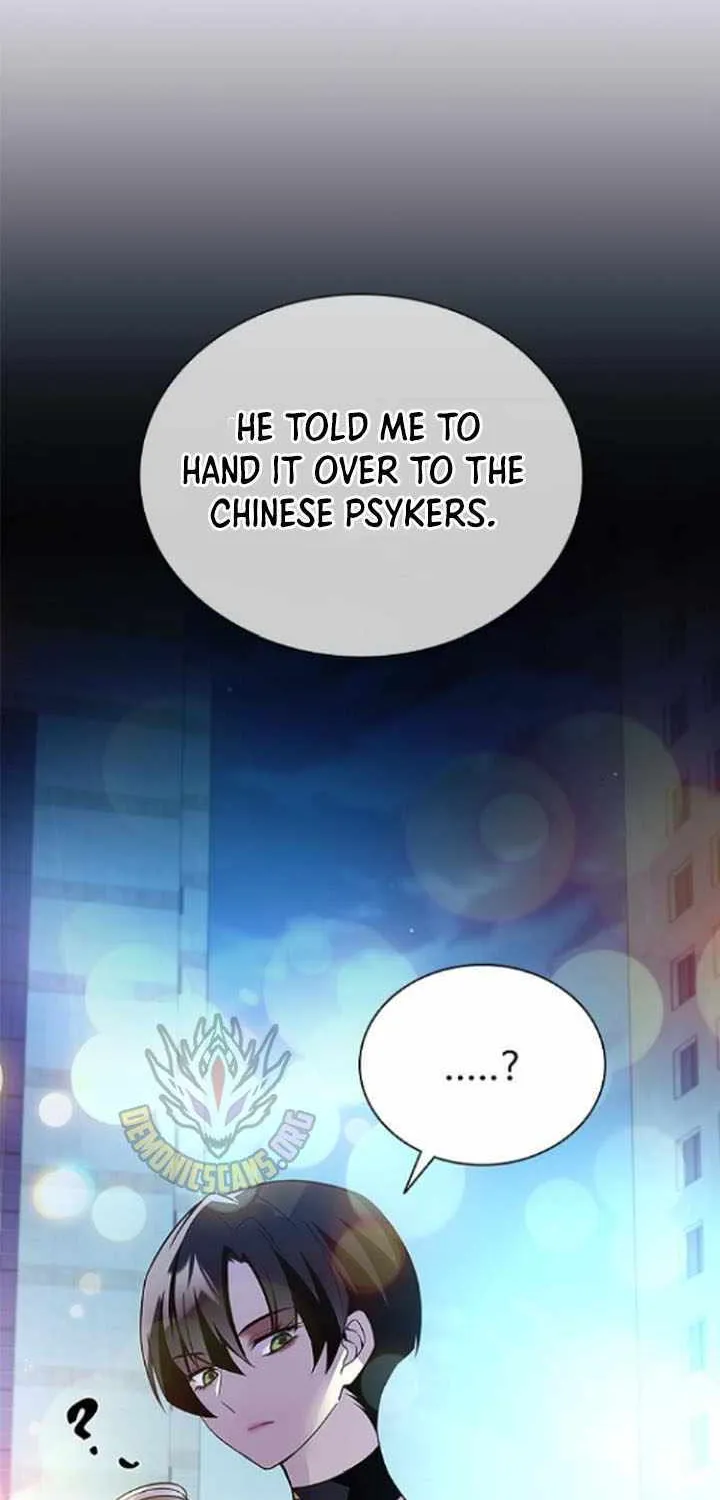 Read Villain To Kill Manga Online