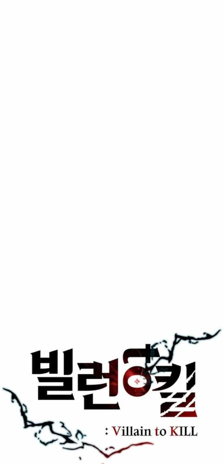 Read Villain To Kill Manga Online