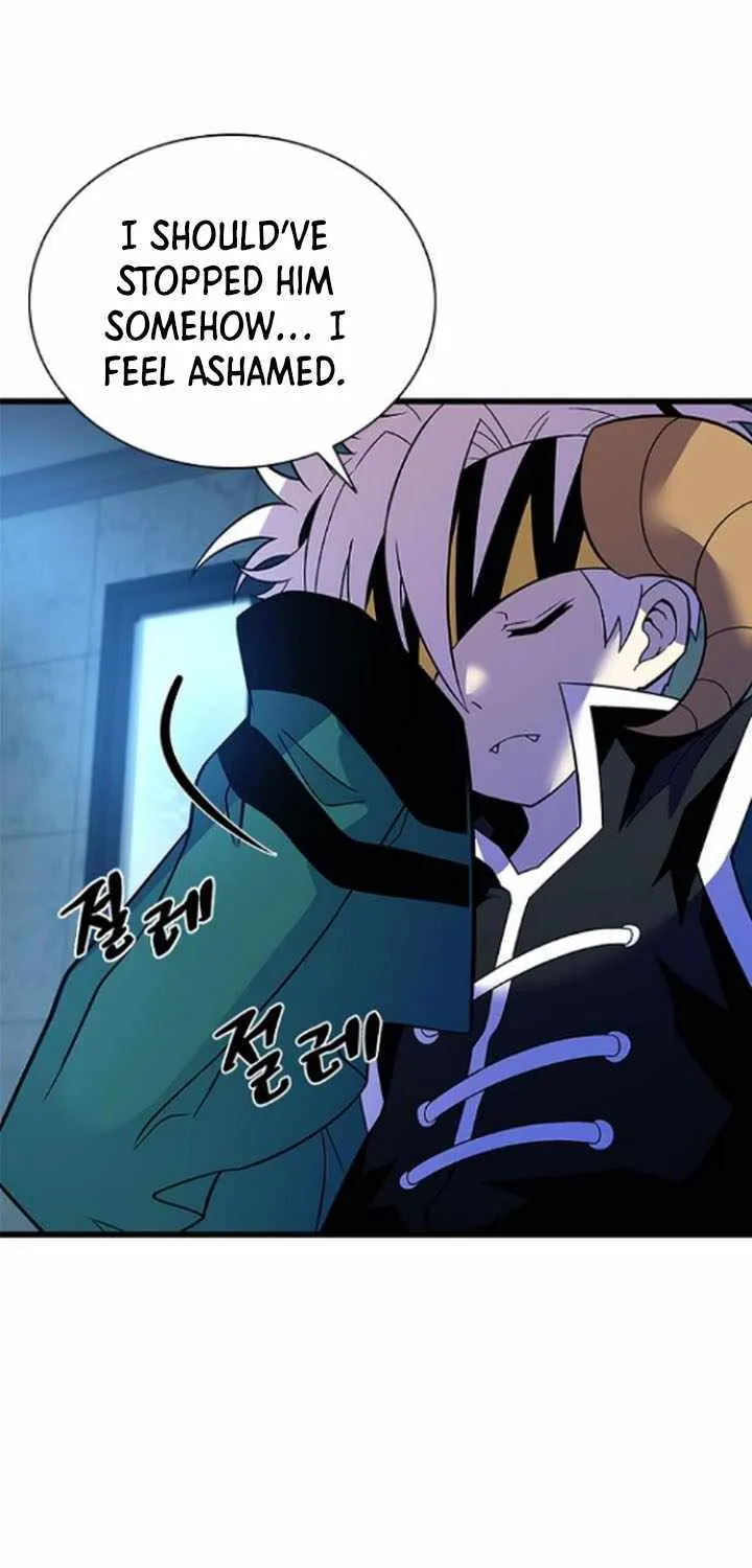 Read Villain To Kill Manga Online