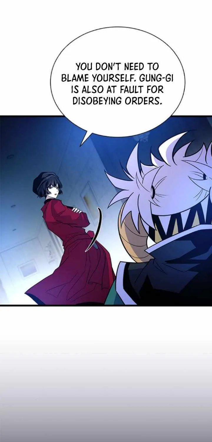 Read Villain To Kill Manga Online