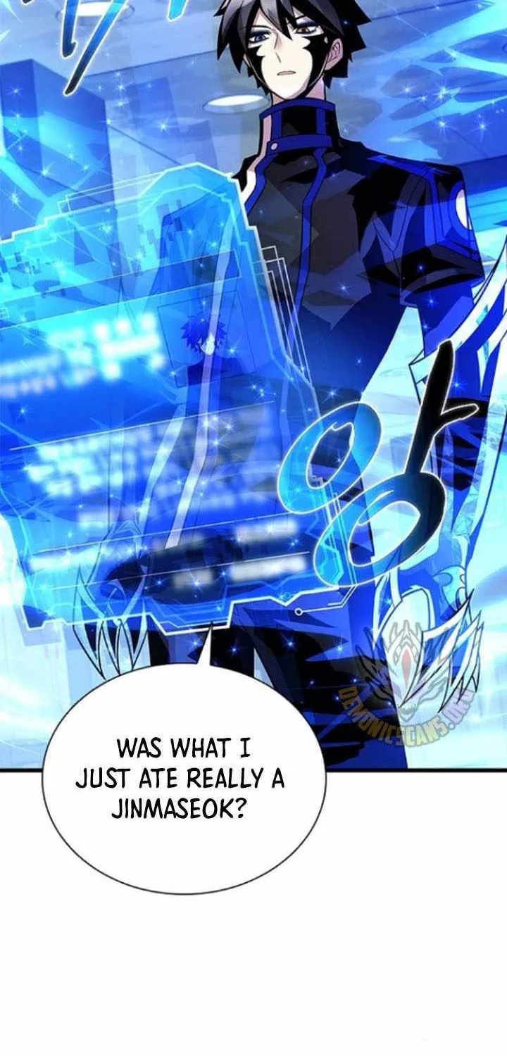 Read Villain To Kill Manga Online