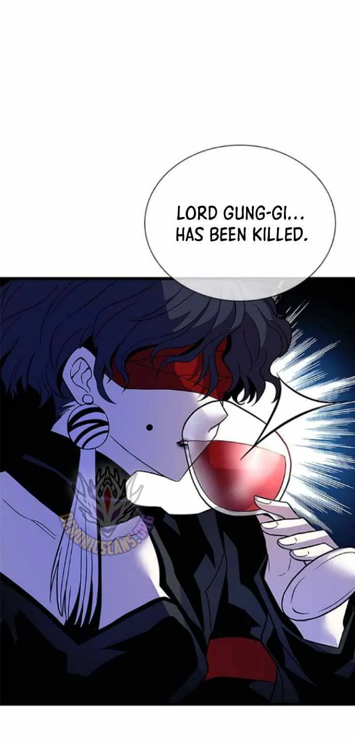 Read Villain To Kill Manga Online