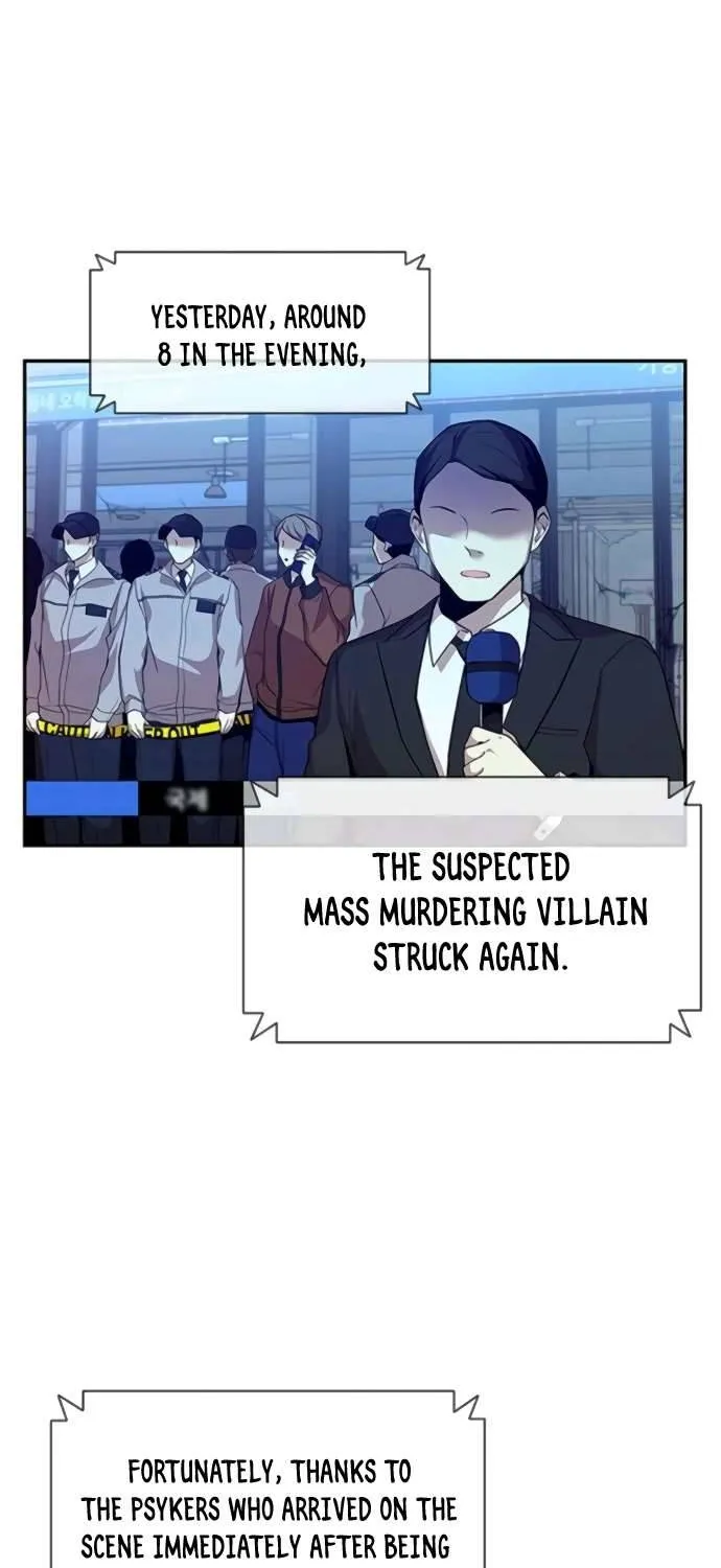 Read Villain To Kill Manga Online