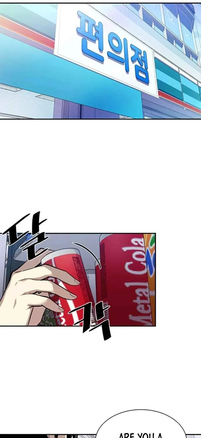 Read Villain To Kill Manga Online