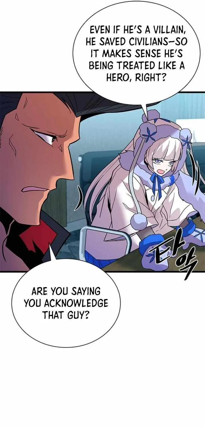 Read Villain To Kill Manga Online