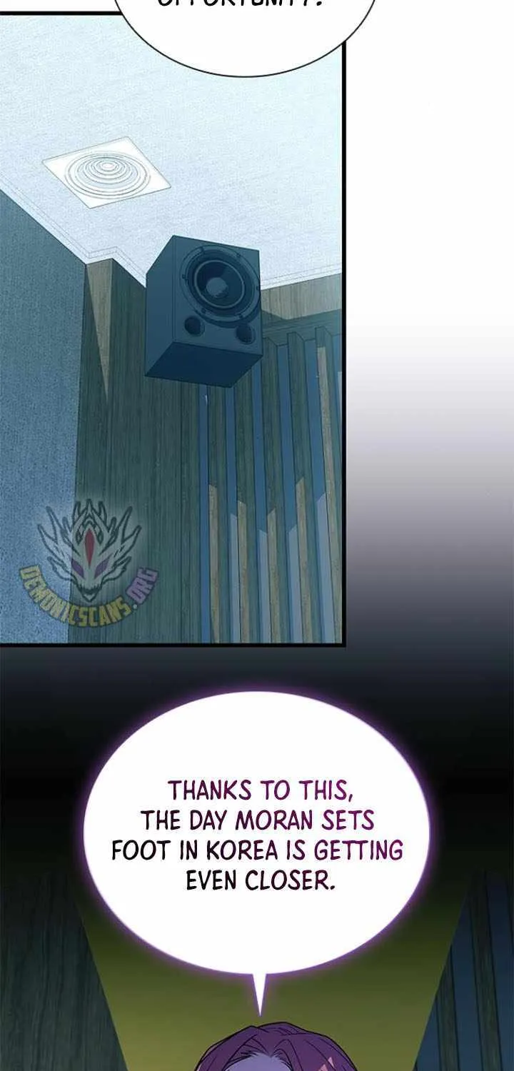 Read Villain To Kill Manga Online