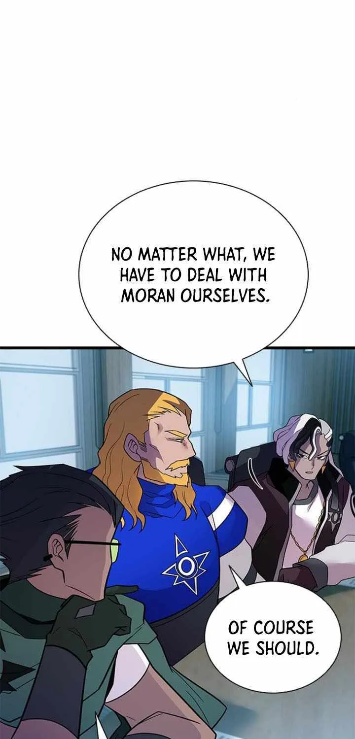 Read Villain To Kill Manga Online